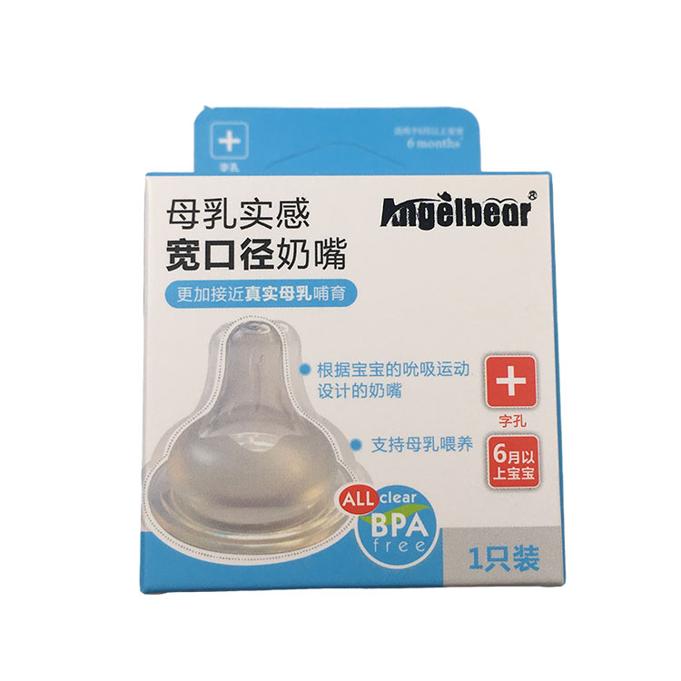 چه چیزی جعبه های بسته بندی پستانک را به ترکیبی عالی از ایمنی، طراحی و پتانسیل بازار تبدیل می کند؟